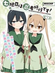 疯狂原始人高清封面